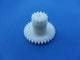 420A41 Autotrol White Cog for 59min 255-440 Time Clock (1030842)