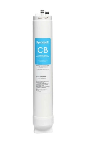 compare product Ecosoft CB carbon block postfilter for CROSS 60 and CROSS 90 Systems